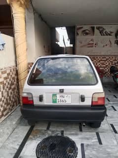 mehran