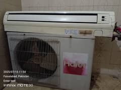 Hair Ac