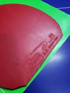 Meteor 813 Pro Rubber Table tennis