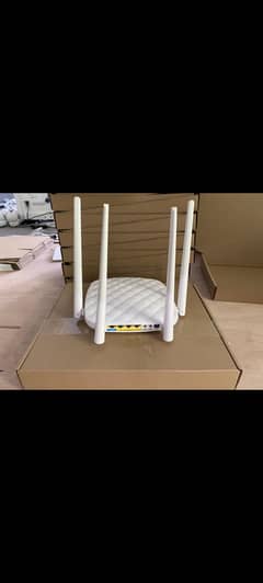 Tenda FH456 4 Antenna Router