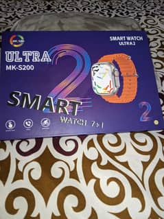 Smart
