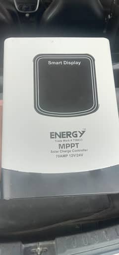 MPPT Hybrid