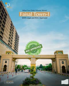 8 MARLA PLOT FOR SALE in FAISAL TOWN BLOCK A