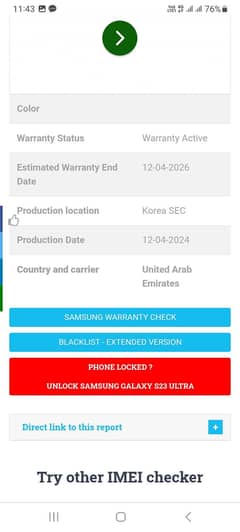 Samsung galaxy s23 ultra non pta 12 256