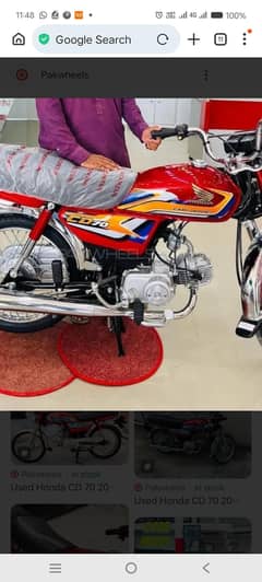 sirf 1000 km use ki he