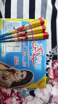 Needed a salesman to cone mehndi