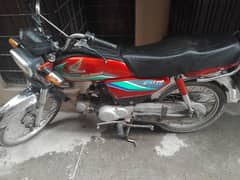 Honda CD 70