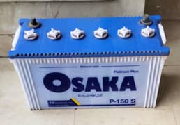 Osaka p-150 s 19 plates used battery