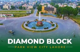 Diamond Block Park View City 5 MARLA Plot fully paid Available for sale on investor rate