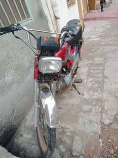 all ok ha opar. ka thora kam han