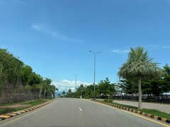 5 Marla Plot for Sale in A Block Park View City, Islamabad