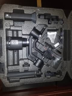 Ronin gimbal sc
