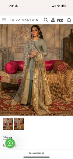 Faiza Saqlain Formal suit