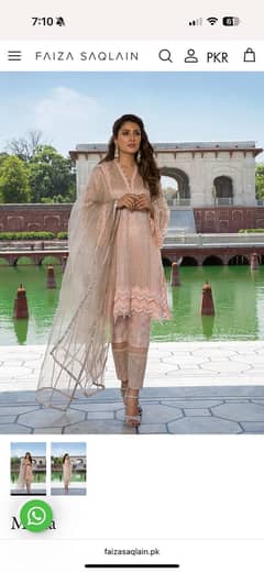 Faiza Saqlain Luxe formal