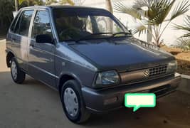 SUZUKI MEHRAN  VX 2017
