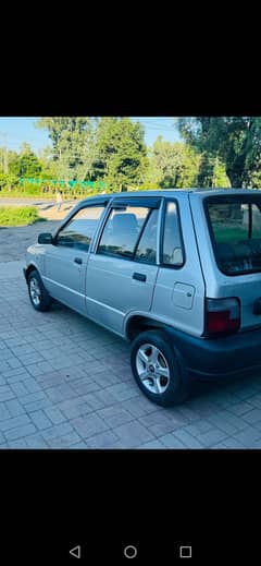 for sale