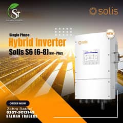 Solis