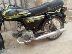 Super
