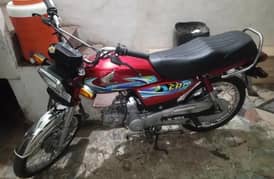 honda cd 70