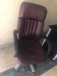 office