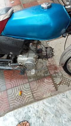 bik