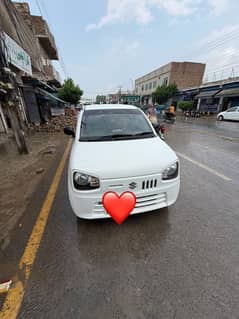 Urgent sale