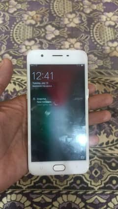 OPPO
