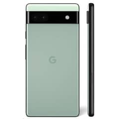 Pixel