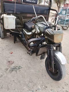 loader