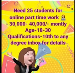 jobs for Matric pass student
