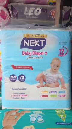 next baby diapers