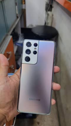 samsung s21 ultra