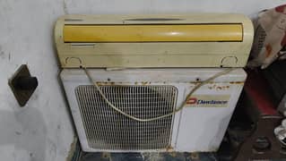 dowlance ac 1.5 for sale
