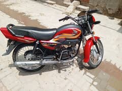 Honda Pridor