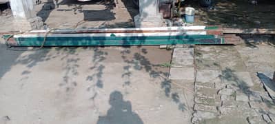 Afzalpur