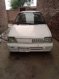 Mahran VX 90 urgent sale