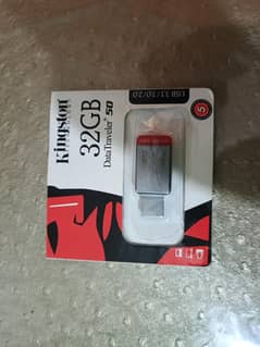 USB