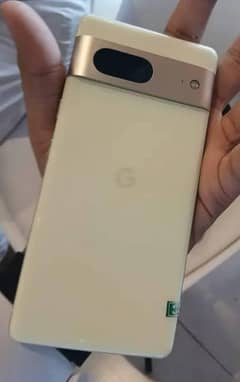 Pixel