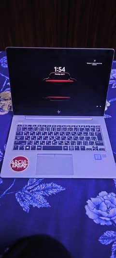Hp