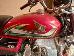 Honda cd 70cc