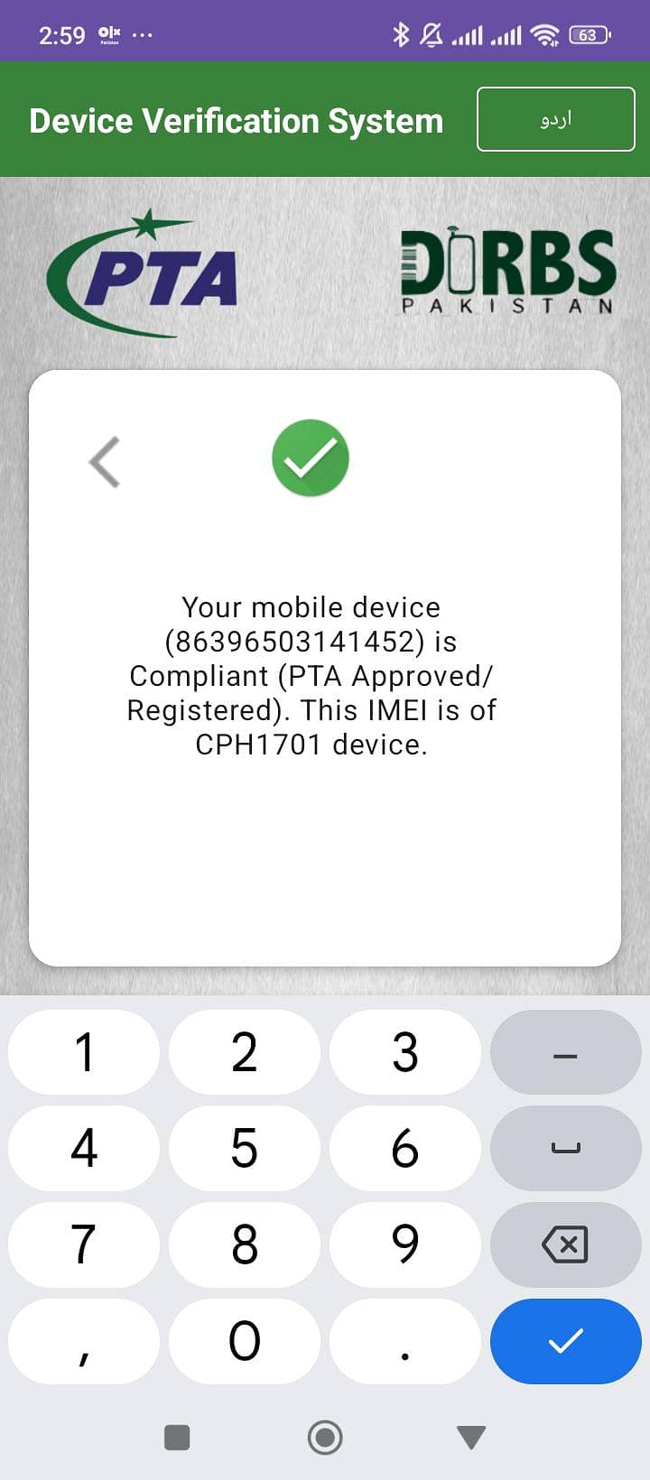 NOTE 10 PTA APPORD SIGNAL SIM 6