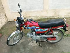 Honda cd70 2023