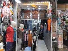 apparel and clothing