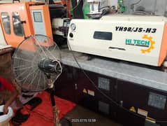 Hi-Tech 100 Ton servo Injection Moulding Machine 2020 Model