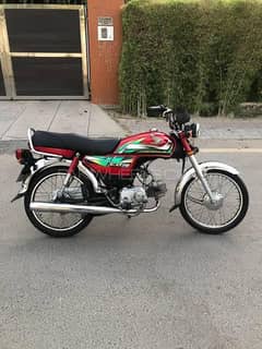 Honda CD-70