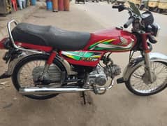 Honda