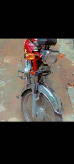 Honda cd 70 2021/22 model