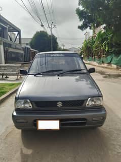Mehran