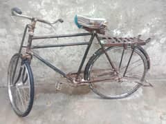 condition best