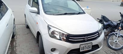 Cultus vxl